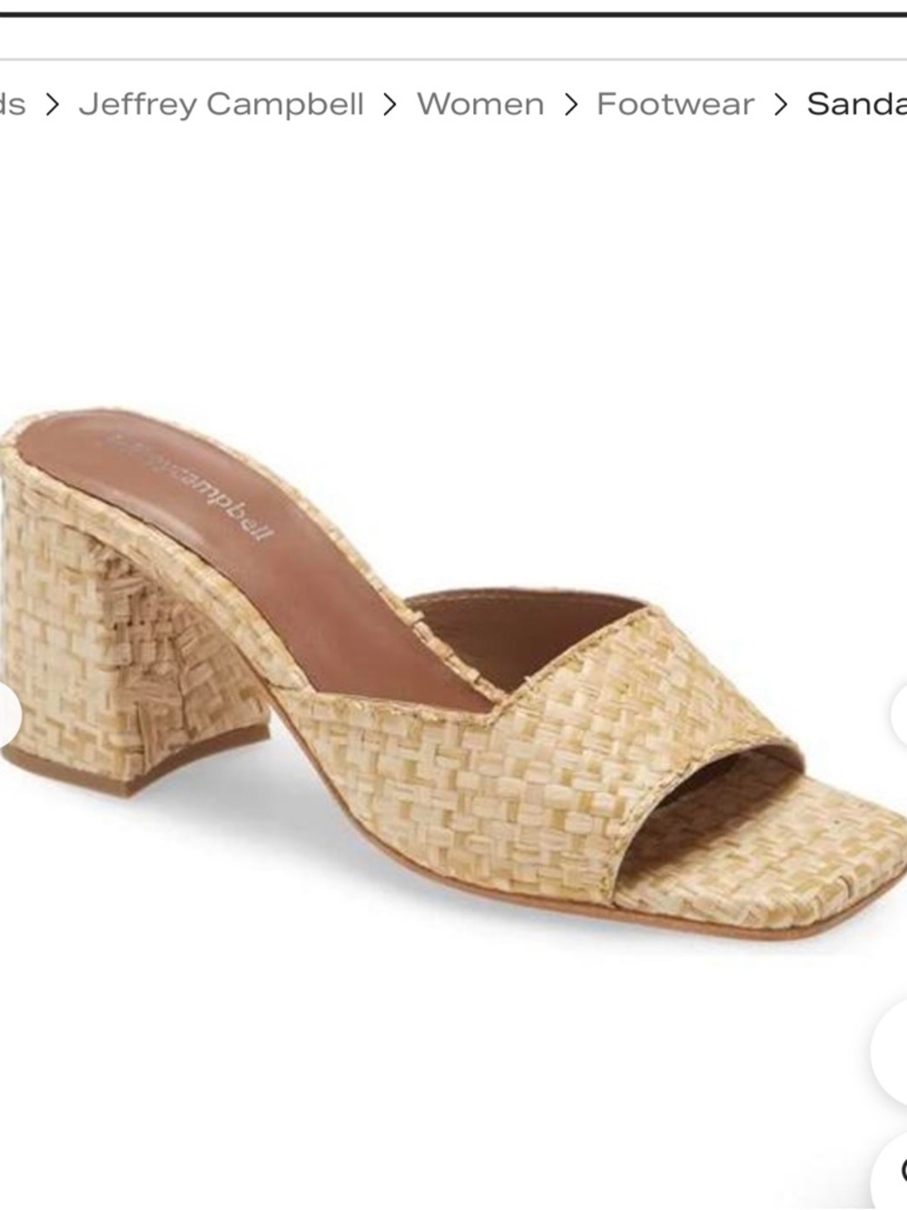 Jeffrey Campbell Melange Raffia Straw Woven Tan Block Heel Sandal NWT Size 8